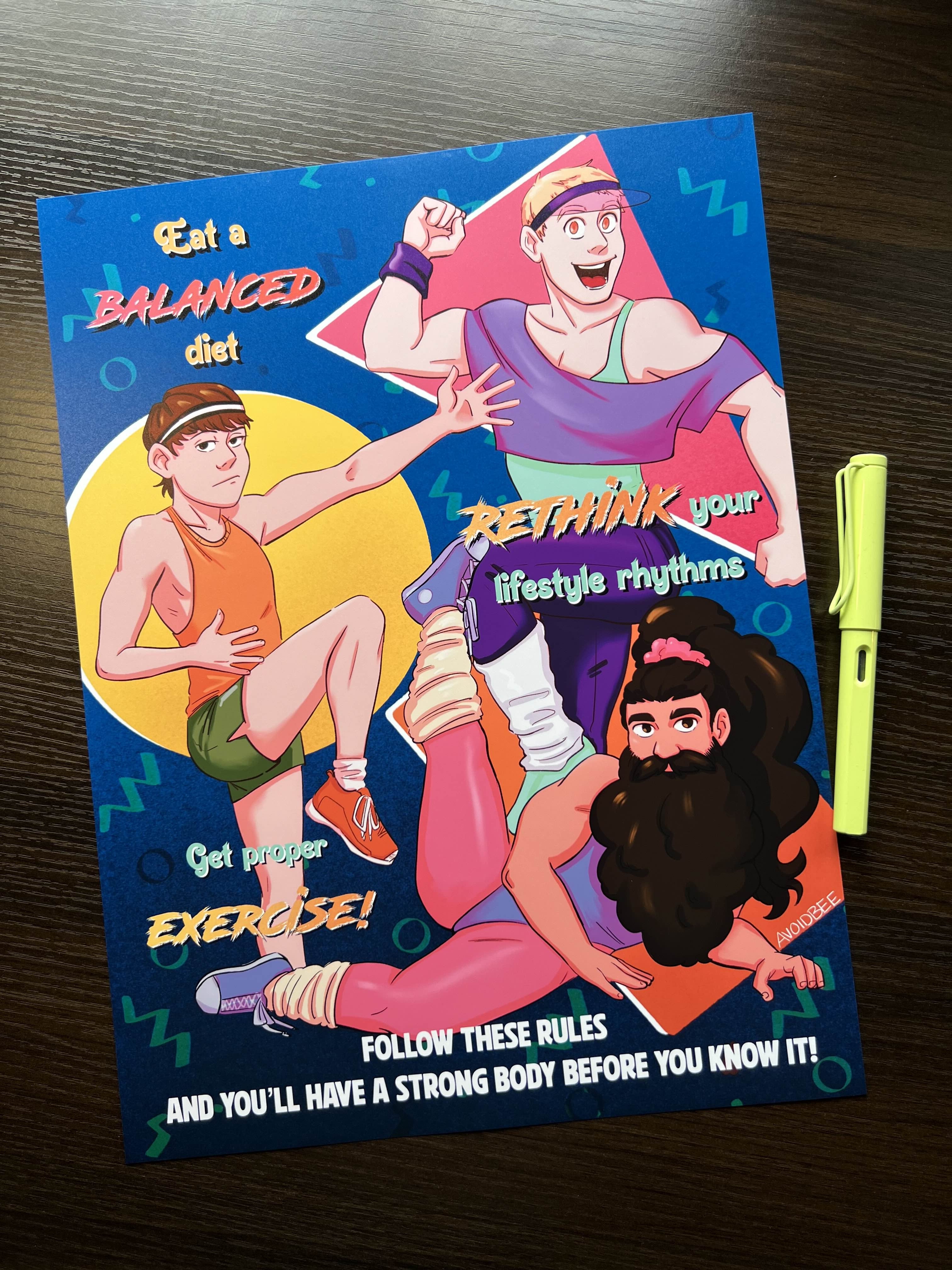 80s Dungeon Fitness Print - Medium