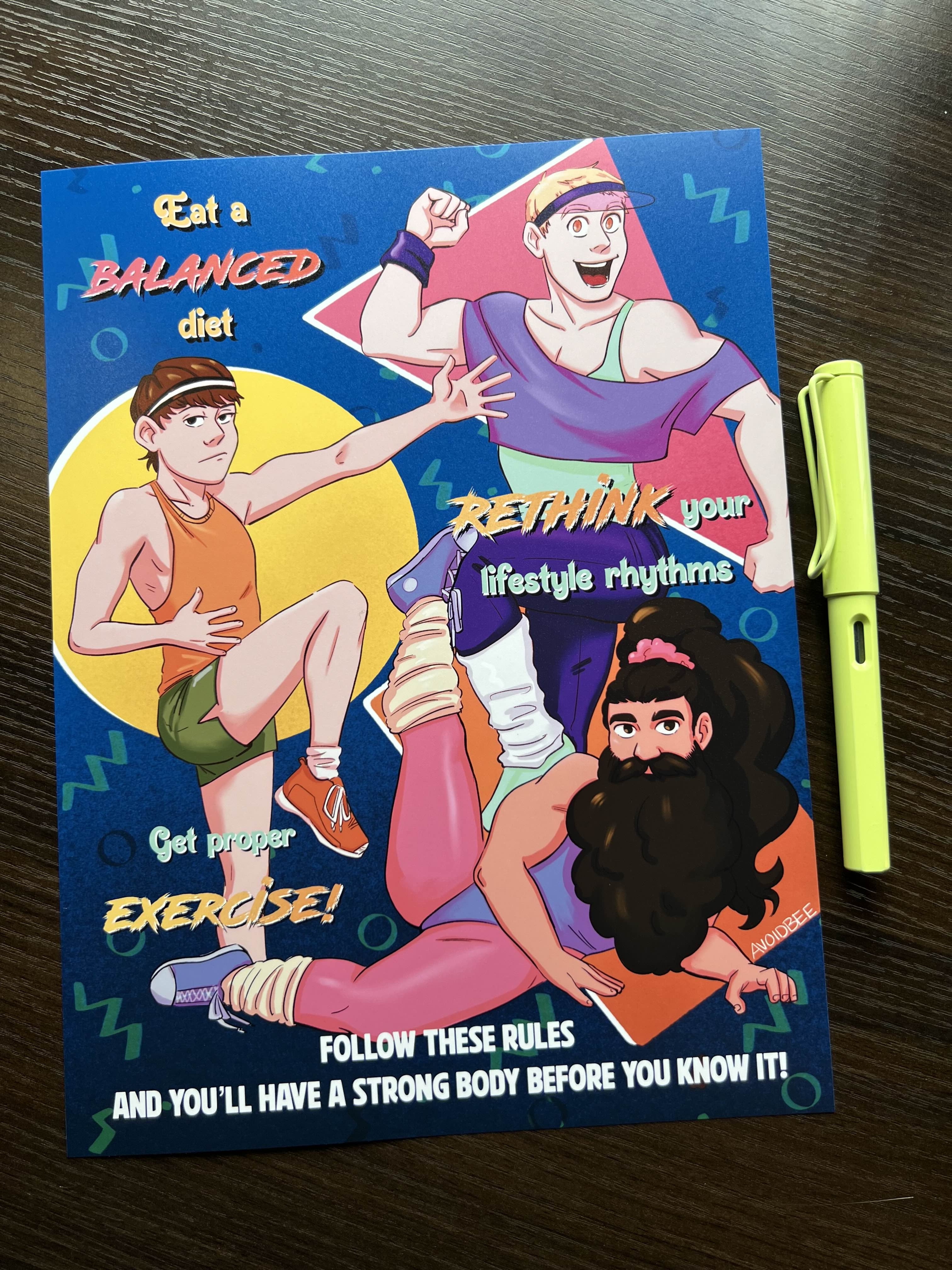 80s Dungeon Fitness Print - Small