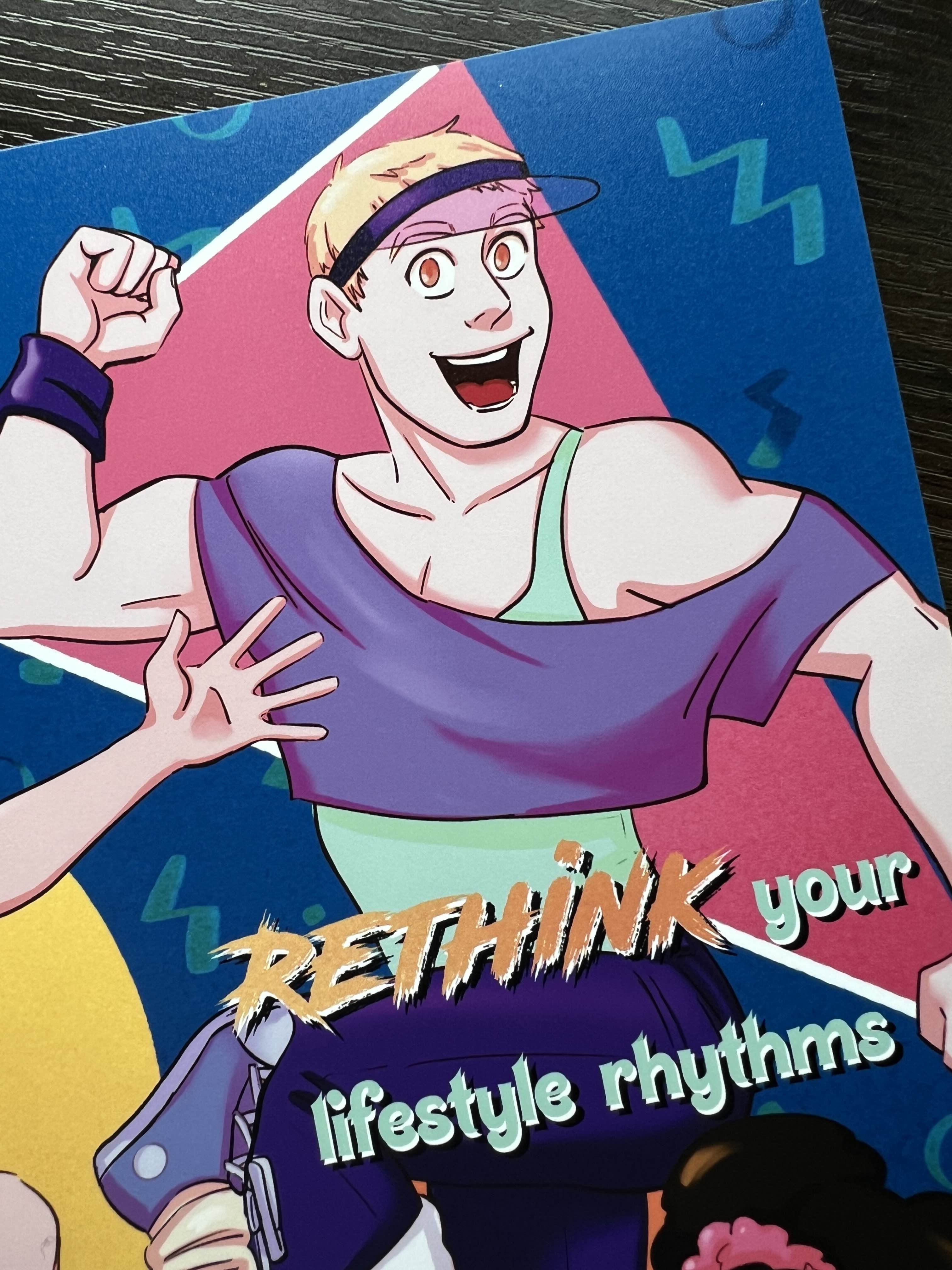 80s Dungeon Fitness Print - Small